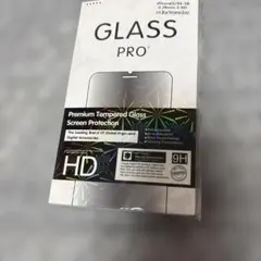 iPhone SE (第2世代) / 5S / 5 強化ガラスフィルム