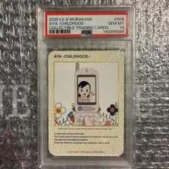PSA10 Louis Vuitton x 村上隆 PANDA - メルカリ