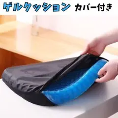 Item thumbnail for item 28ff6749-7a98-482e-bafd-b6cd74abe20a