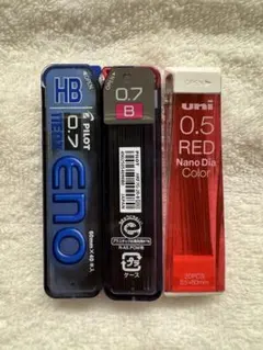 シャープペンシル 替芯 まとめ売り