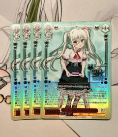 ヴァイス なのは20th St.ヒルデ魔法学院 アインハルト　LCR 4枚