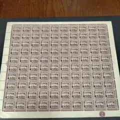 2026年最新】南方占領地の切手の人気アイテム - メルカリ