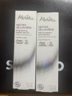 sharry様 リクエスト 2点 まとめ商品