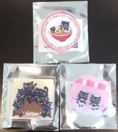 キヨ 15周年くじ G賞 アクリルバッジ 3点セット