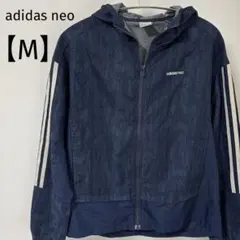 アディダスネオ パーカー 【M】デニム風 ジップパーカー 3本ライン ネイビー