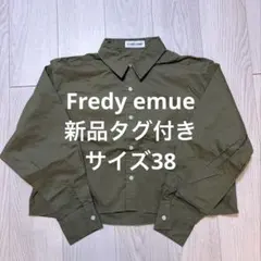 Item thumbnail for item 96208db1-fed6-42fc-9f50-8a2916ce0f36