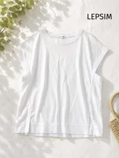【レプシィム】美品✨ゆるだぼ フレンチ袖 白 Tシャツ 綿100％ 体型カバー