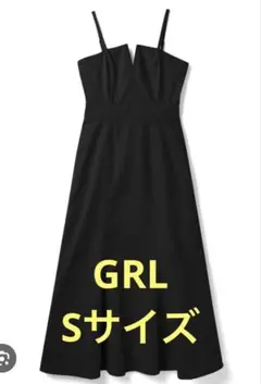 GRL マーメイドシルエットロングジャンパースカート dh1181