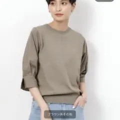 オペークドットクリップ　スリープハクドッキング5分袖ニット　Lのサムネイル