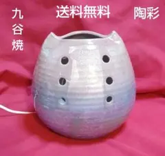 美品伝統工芸 九谷焼 照明あかり(ピンク)TOHSl陶彩(送料無料)【最終価格】のサムネイル