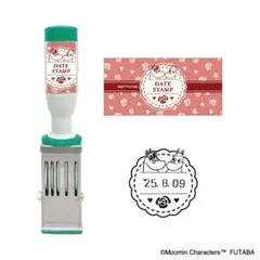 切手封筒 記念切手封筒 記念ハガキ 記念スタンプ付き kitte-05-05.jpg