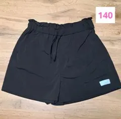 140サイズ 無地 ハーフパンツ ポケット付き　ショートパンツ