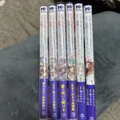 幸せ運ぶ