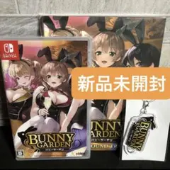 2026年最新】バニーガーデン 入店セットの人気アイテム - メルカリ