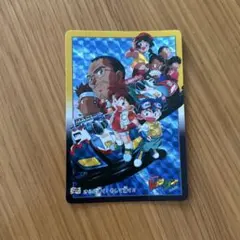 Item thumbnail for item ac21d19d-88b0-49e3-b721-5115d1ef662e