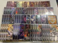 デアリルシファー 魔誕ルシファー 高レート 追加パーツ付き - メルカリ