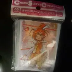 プリキュア スリーブ サニーのサムネイル