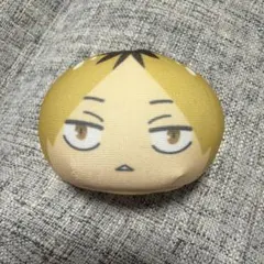 ハイキュー!! おまんじゅうにぎにぎマスコット　孤爪研磨