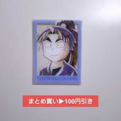 キイロイトリ様 リクエスト 3点 まとめ商品