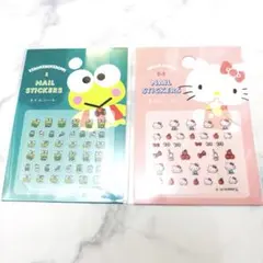 サンリオ ネイルシール ハローキティ けろけろけろっぴ