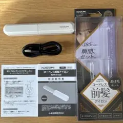 コイズミ　コードレス前髪アイロン　KHR-6420 ホワイト