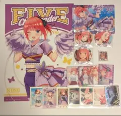 五等分の花嫁 中野二乃 まとめ売り