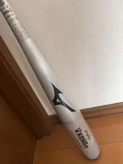 Item thumbnail for item 41a2acd7-831e-47a0-bbed-c162dda2a746