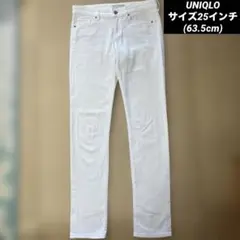 UNIQLO ユニクロ スリムフィット ジーンズ ホワイト サイズ25