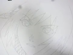 Item thumbnail for item 946d6bc2-0e3d-475a-940e-5b4d65be87bb