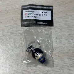 《新品・匿名》銀魂 志村新八 ガチャガチャ 吉原大炎上 めじるしアクセサリー