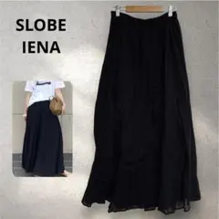 2026年最新】クリンクル スローブイエナの人気アイテム - メルカリ