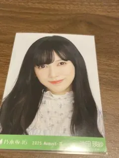 ワタナベマサノブ様 リクエスト 2点 まとめ商品