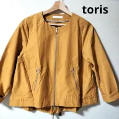toris トロア　後ろギャザーノーカラーブルゾン　美品