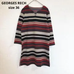 【ジョルジュレッシュ】長袖カットソー チュニック ボーダー 綺麗め カジュアル