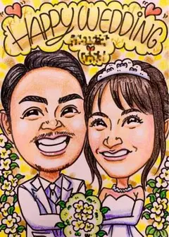 【ウェディング似顔絵 パステルタッチ】オーダー似顔絵☆結婚式、誕生日や記念日に