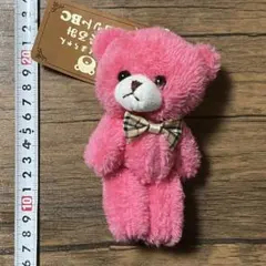 もふもふくまちゃん　ぬいぐるみマスコットBC ピンク色
