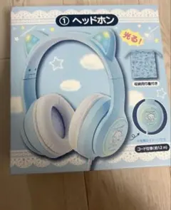 シナモンロール ヘッドホン 一番くじ - メルカリ