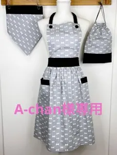 A-chan様専用