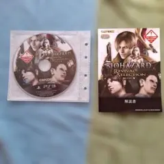 Item thumbnail for item c5e37a5b-4ca5-49e9-becb-8dacb64d1042