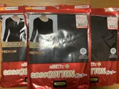 新品★CLOSSHI ファイバーヒート 3L 3枚 セット