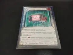 Fab Backup Protocol:RED CF 1枚
