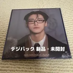 ATEEZ ホンジュン ヨントン トレカ デジパック digipak CD - メルカリ