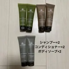 アメニティセット
