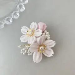 小ぶり桜ブローチ＆クリップ　コサージュ 卒業式　入学式　フォーマル スーツ