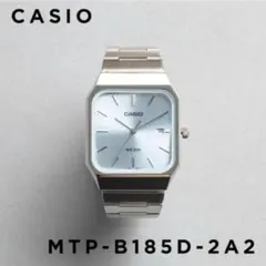 【入手困難 】チープカシオ MTP-B185D-2A2 アイスブルー CASIO 新品】CASIO カシオ MTP-B185D 2A2 アイスブルー - メルカリ