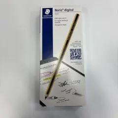 Item thumbnail for item e3990ea7-07b8-4cc4-993c-a250244caacc