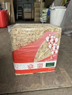 鉄骨plants様 リクエスト 2点 まとめ商品