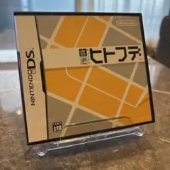 直感ヒトフデ ニンテンドーDS ソフト