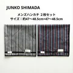 JUNKO SHIMADA ジュンコシマダ メンズハンカチ ２枚セット 新品のサムネイル