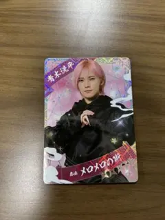 少年忍者 青木滉平 忍コレカード - メルカリ